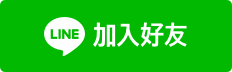 ������ Line Bot �� �������